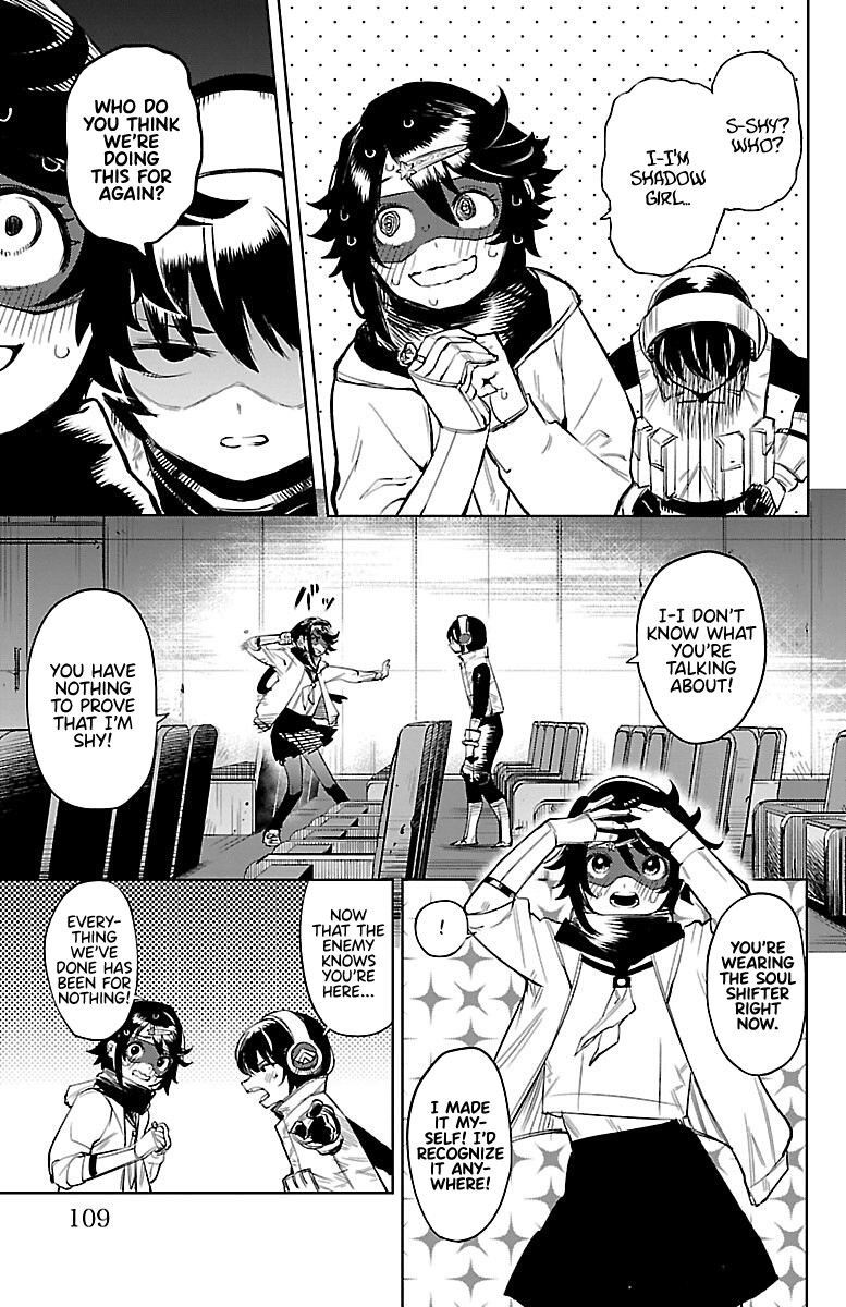 SHY Chapter 92 - Page 3 in English