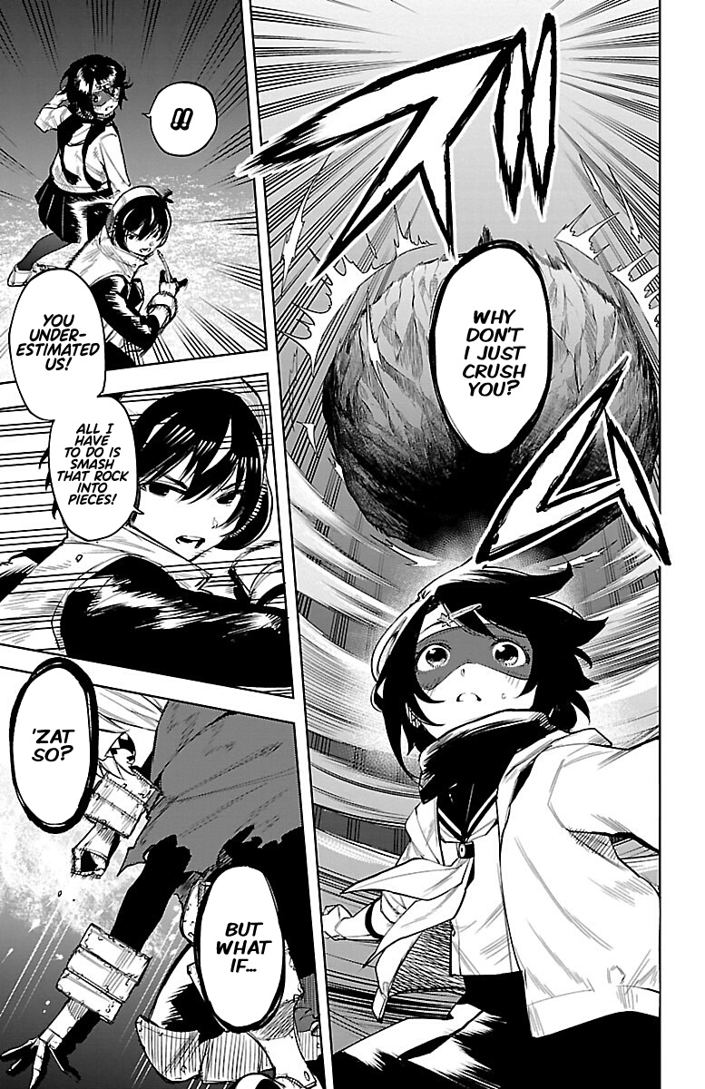 SHY Chapter 92 - Page 7 in English