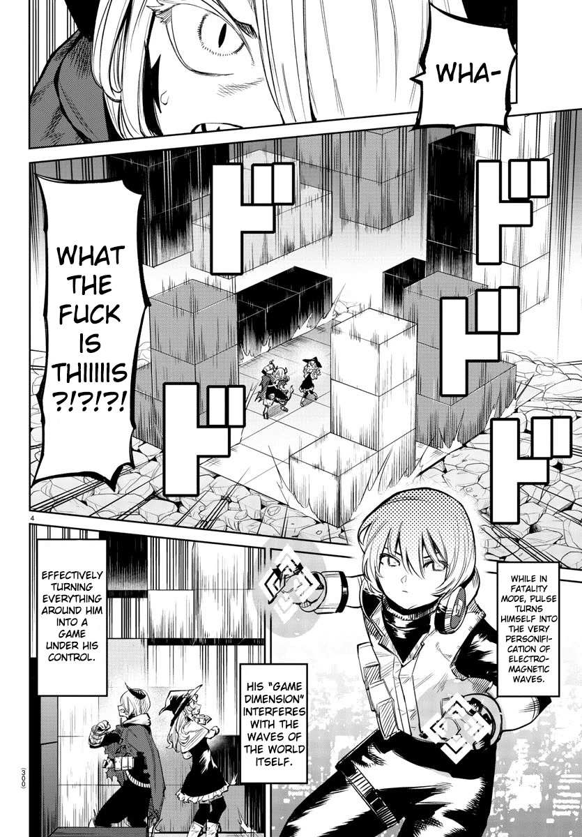 SHY Chapter 93 - Page 4 in English