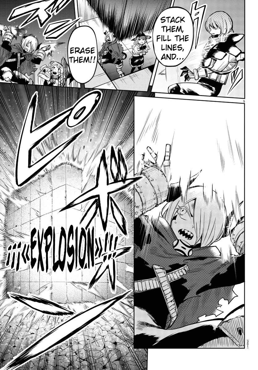 SHY Chapter 93 - Page 5 in English