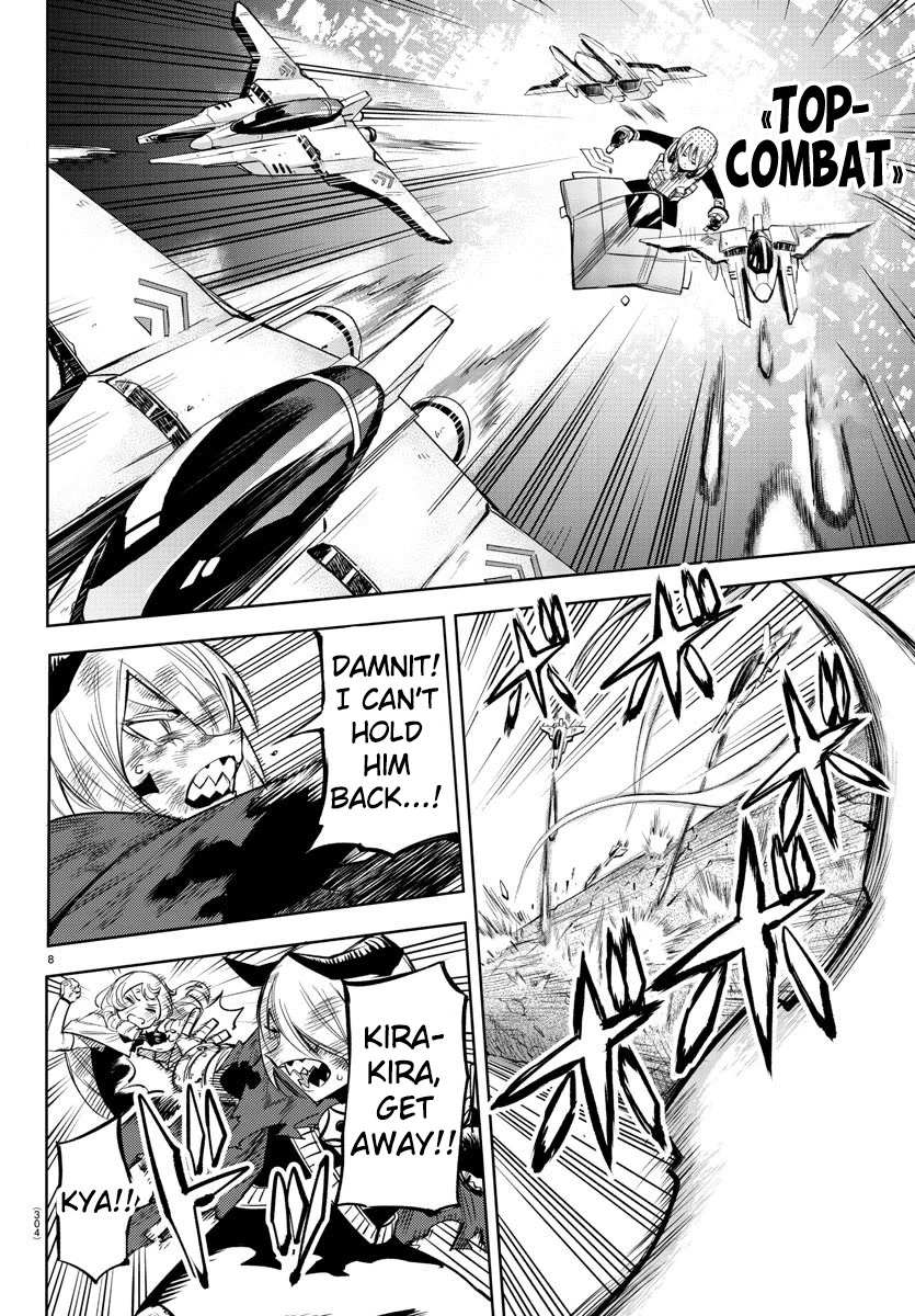 SHY Chapter 93 - Page 8 in English