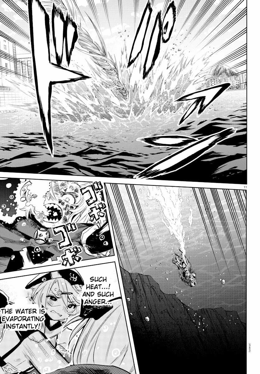 SHY Chapter 94 - Page 12 in English
