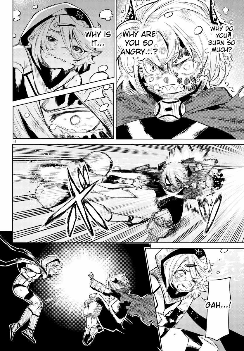 SHY Chapter 94 - Page 13 in English