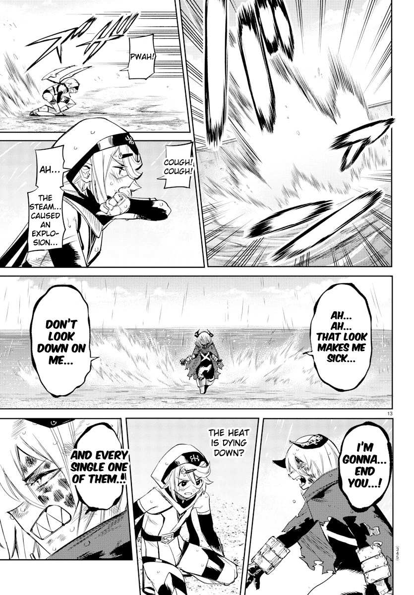 SHY Chapter 94 - Page 14 in English