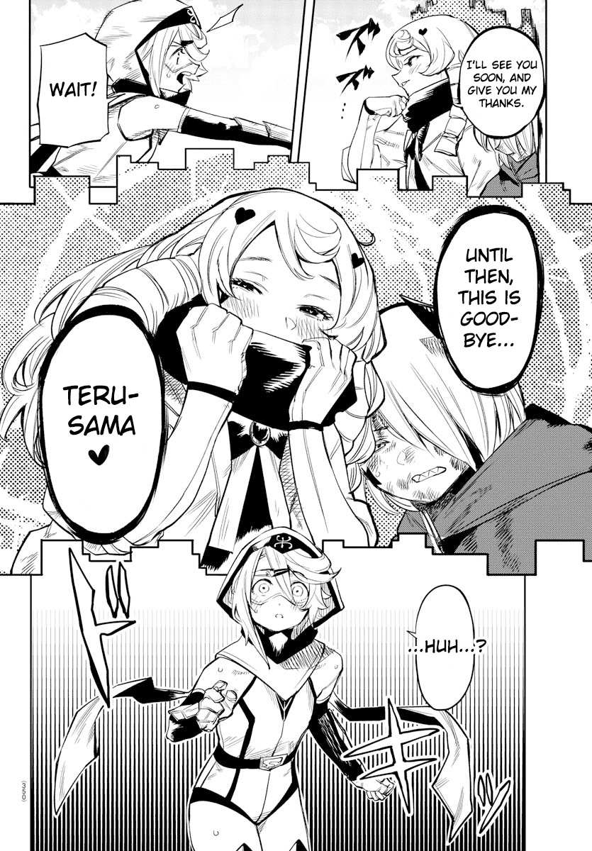 SHY Chapter 94 - Page 19 in English