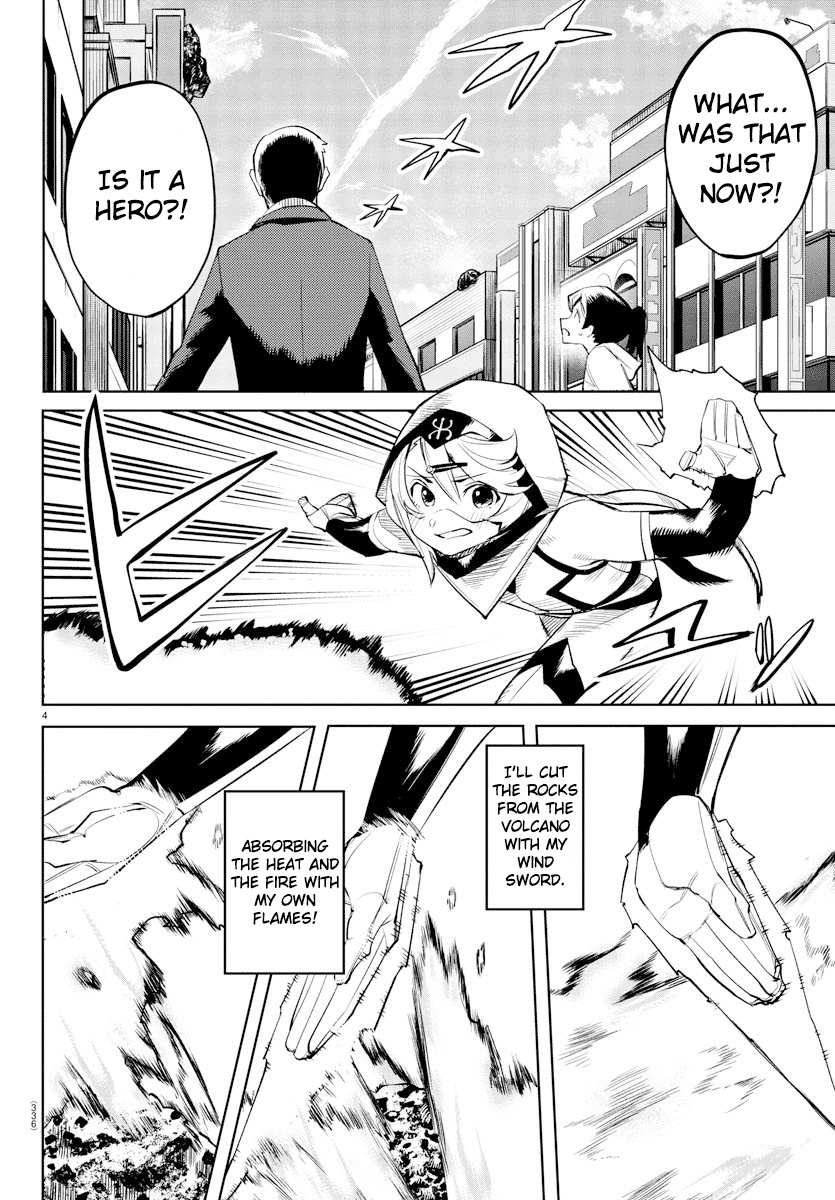 SHY Chapter 94 - Page 5 in English
