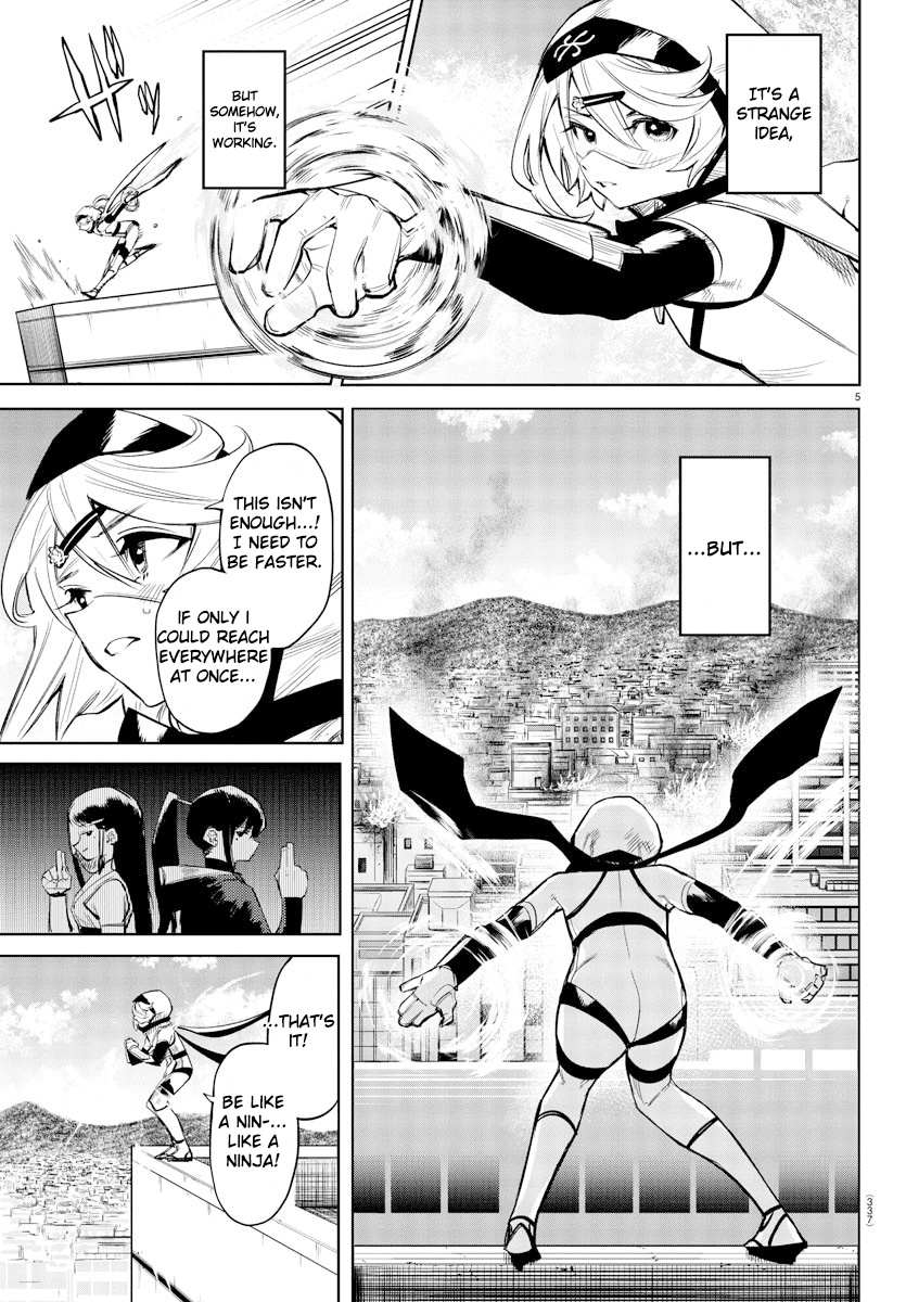 SHY Chapter 94 - Page 6 in English