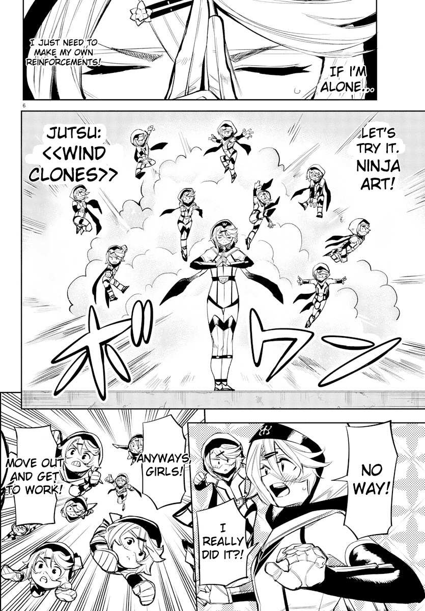 SHY Chapter 94 - Page 7 in English