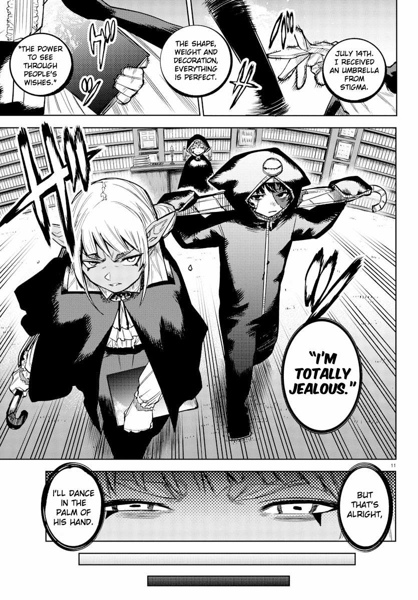 SHY Chapter 95 - Page 11 in English
