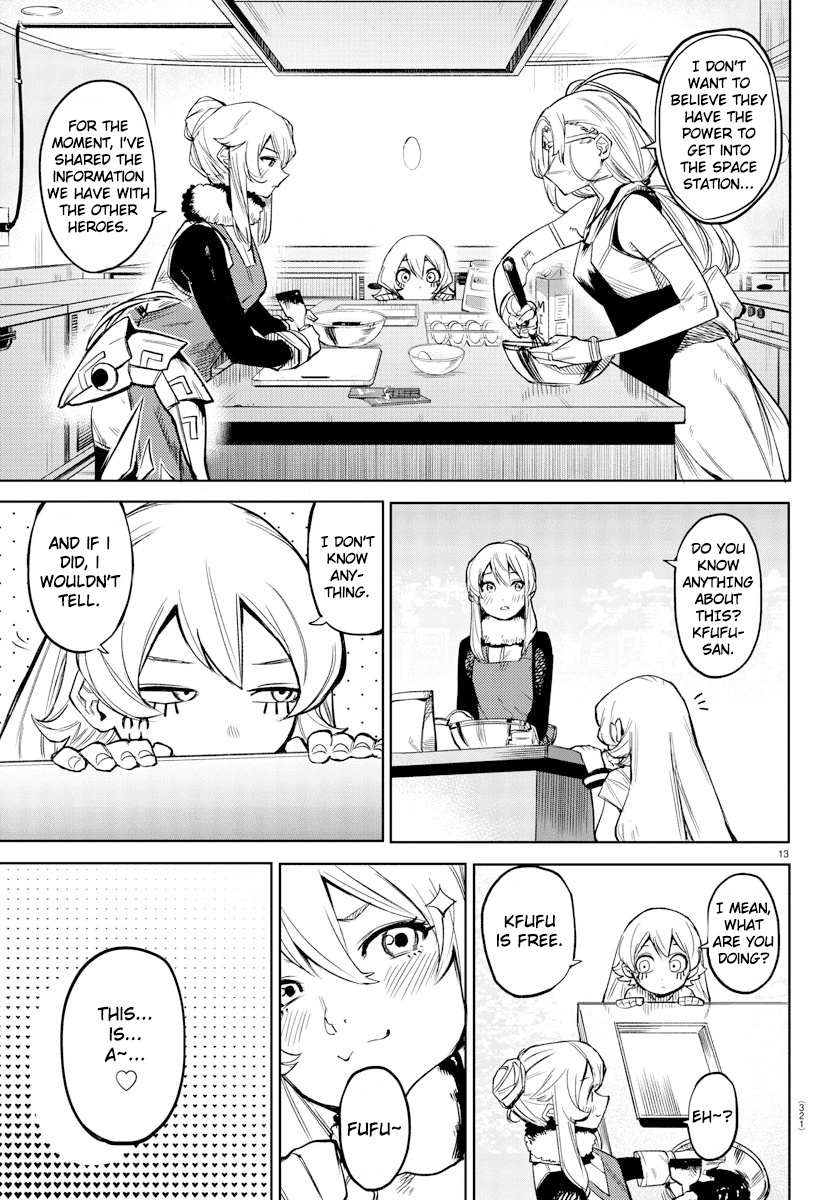 SHY Chapter 95 - Page 13 in English