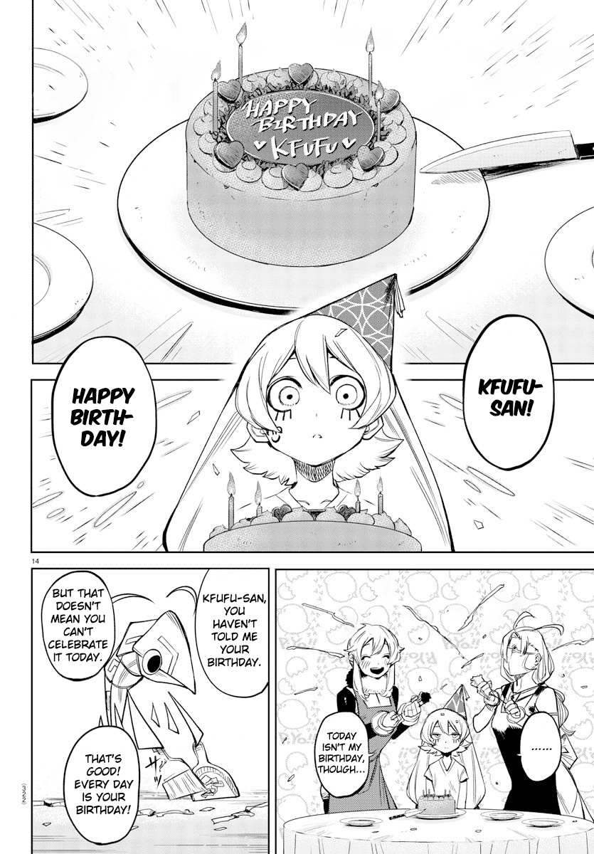 SHY Chapter 95 - Page 14 in English