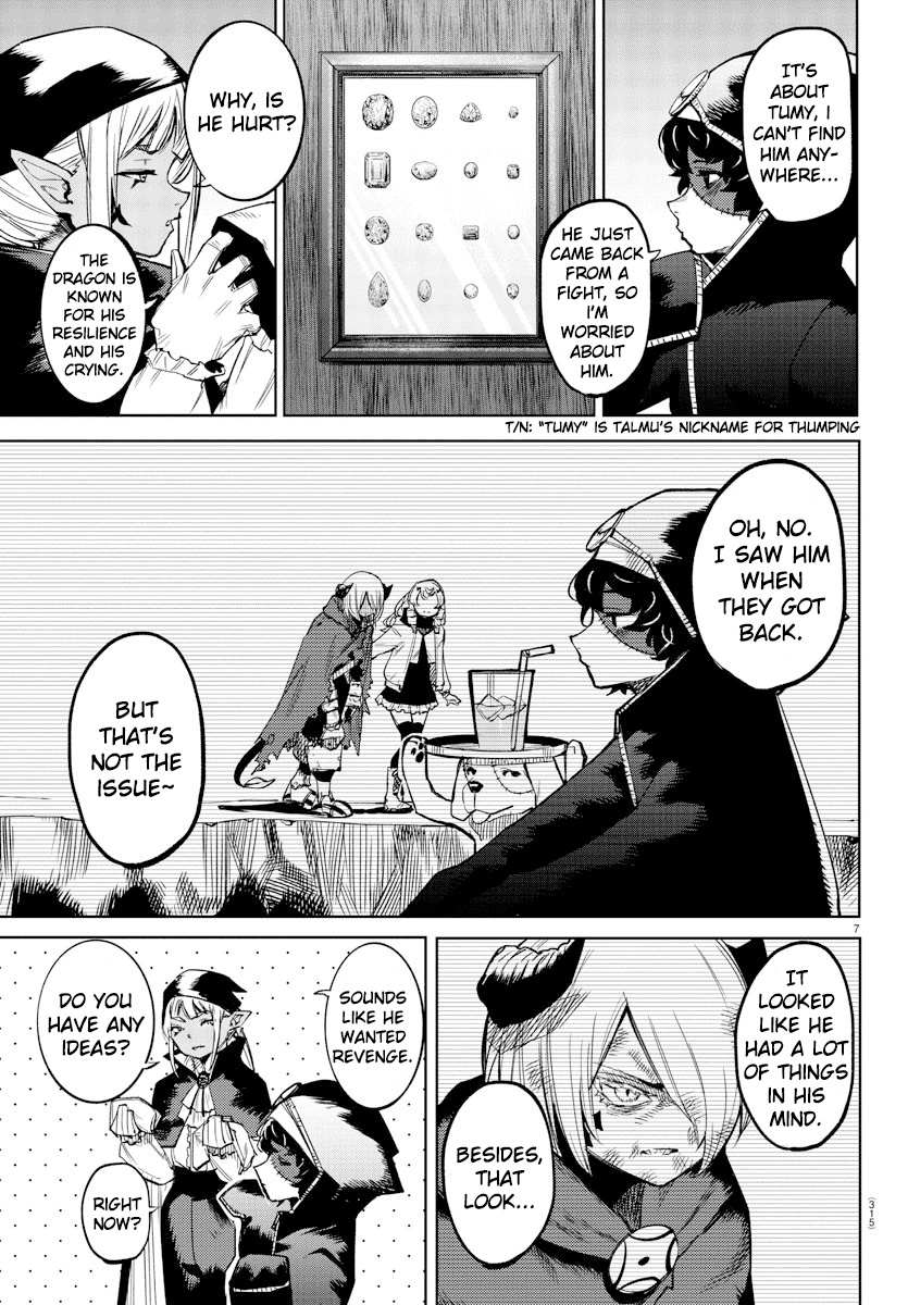 SHY Chapter 95 - Page 7 in English