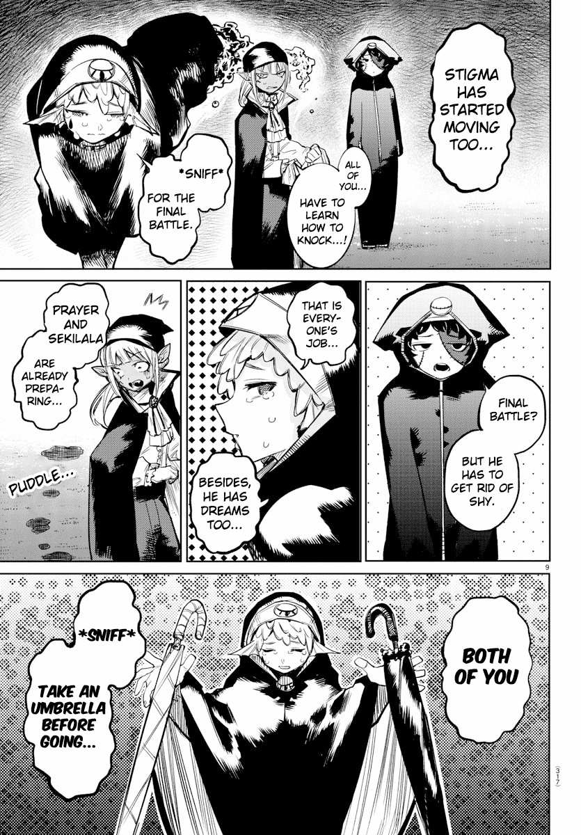 SHY Chapter 95 - Page 9 in English