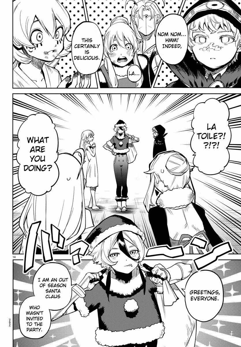 SHY Chapter 96 - Page 13 in English