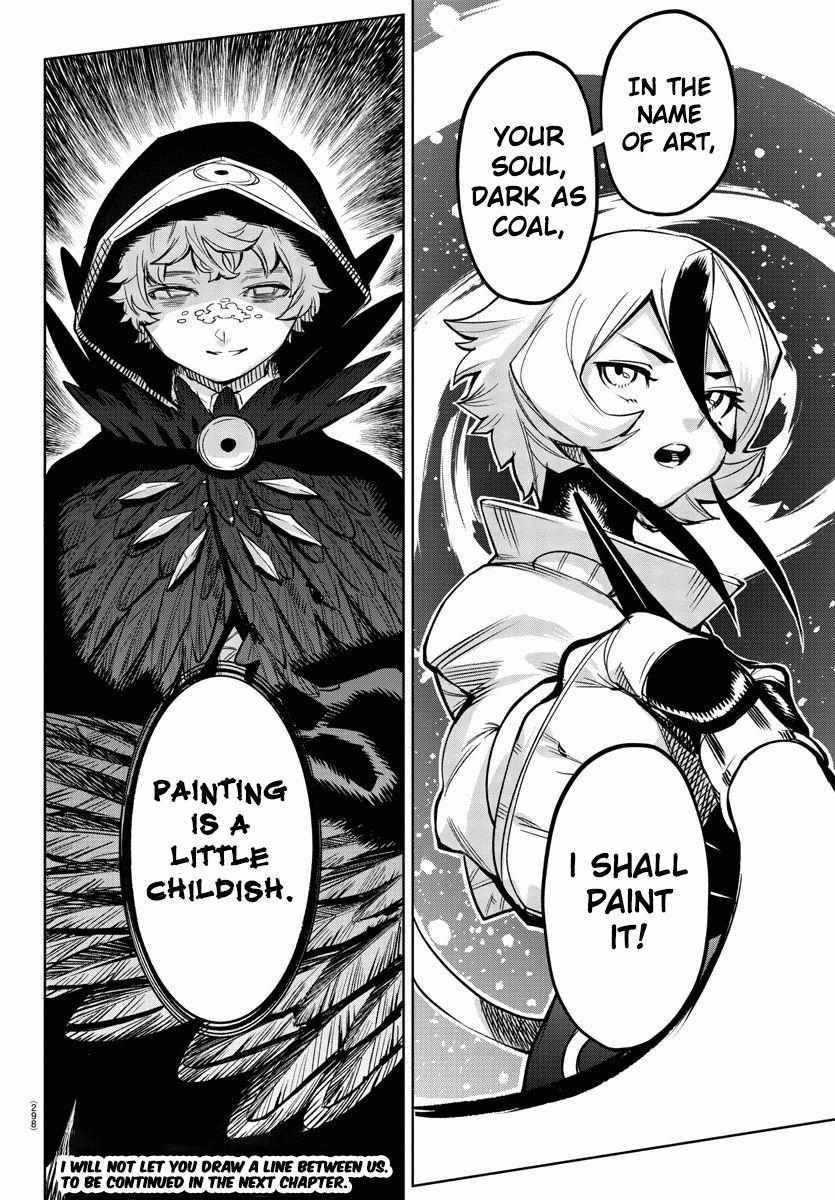 SHY Chapter 96 - Page 19 in English