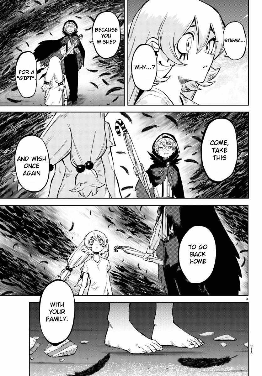 SHY Chapter 96 - Page 3 in English