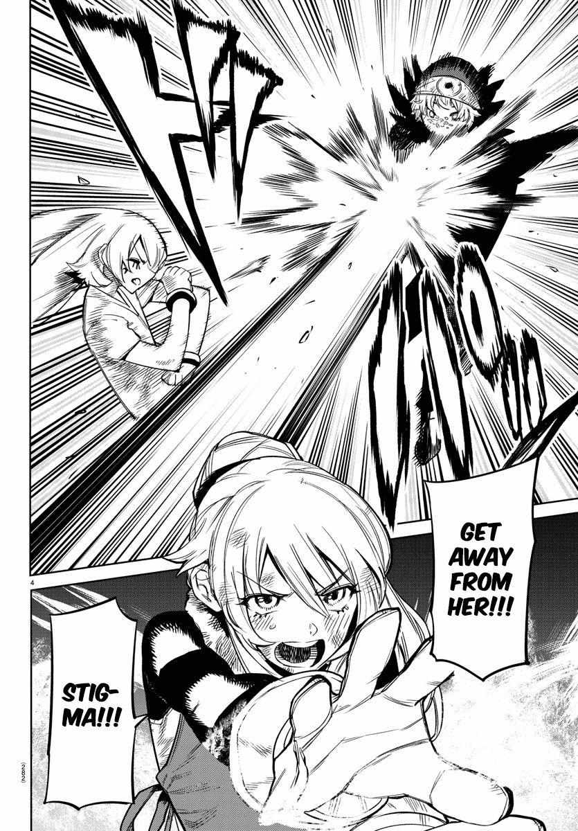 SHY Chapter 96 - Page 4 in English