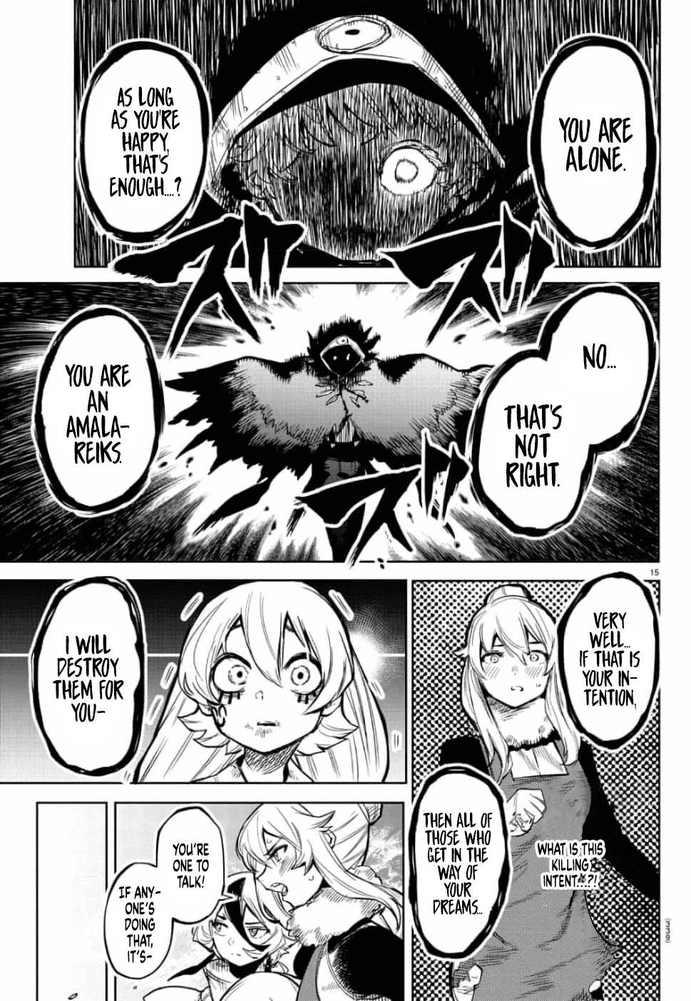 SHY Chapter 97 - Page 15 in English