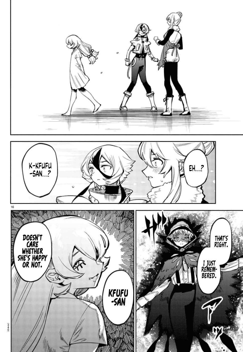 SHY Chapter 97 - Page 16 in English