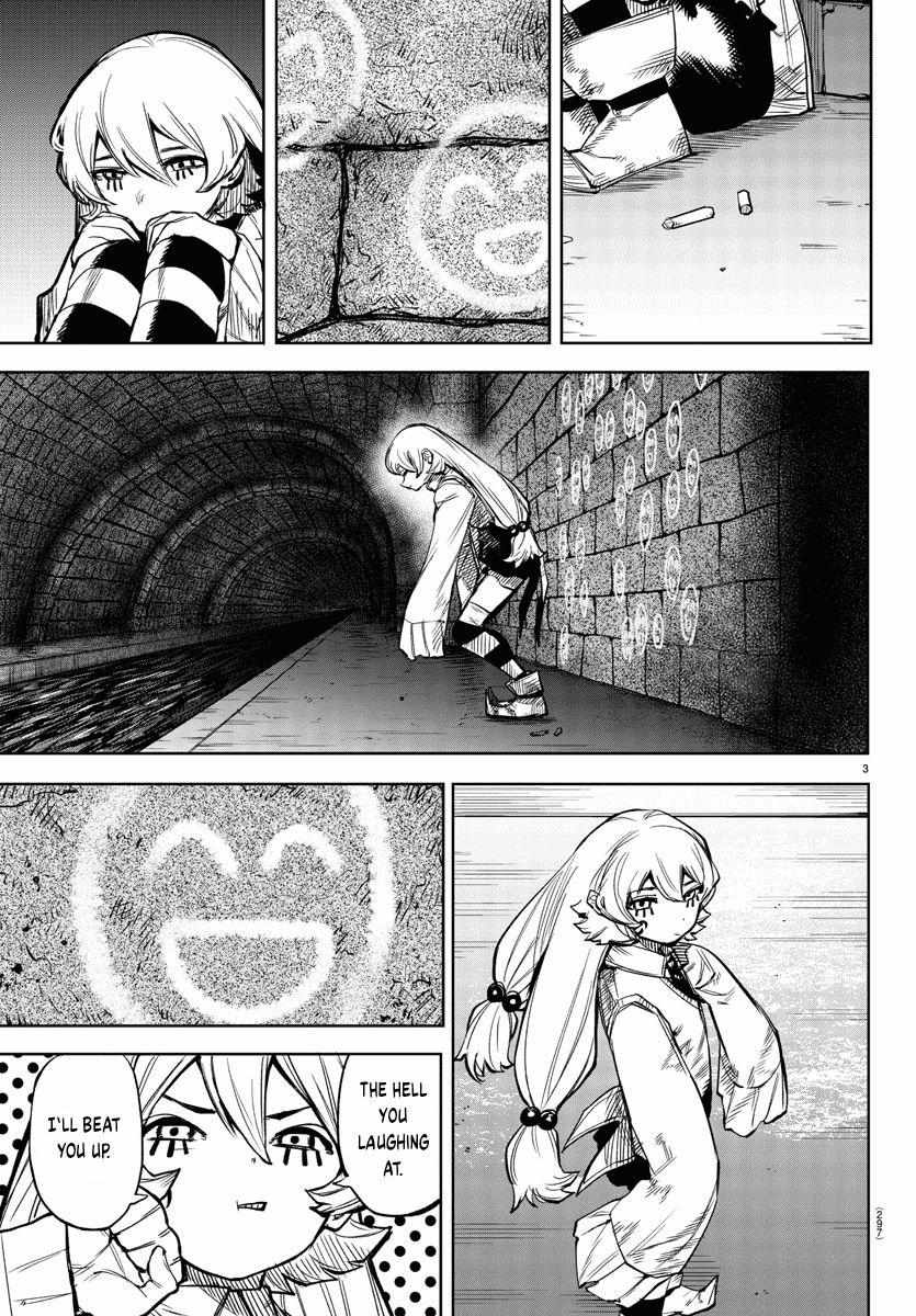 SHY Chapter 98 - Page 4 in English