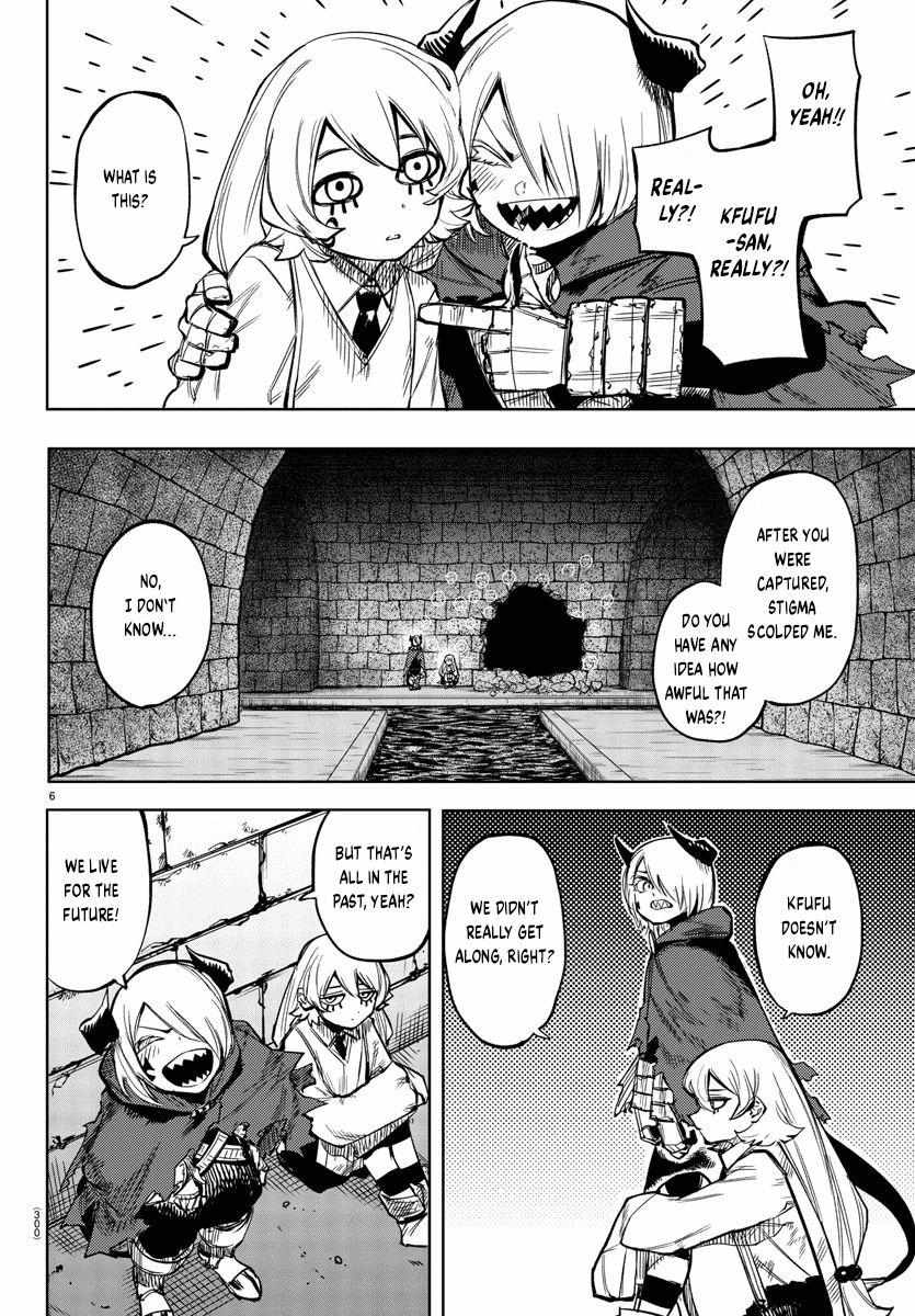 SHY Chapter 98 - Page 7 in English