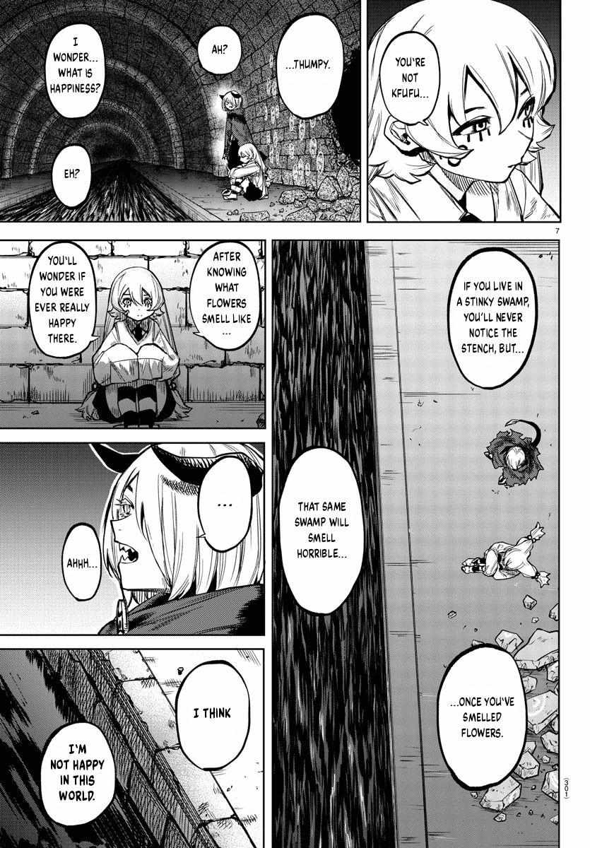 SHY Chapter 98 - Page 8 in English