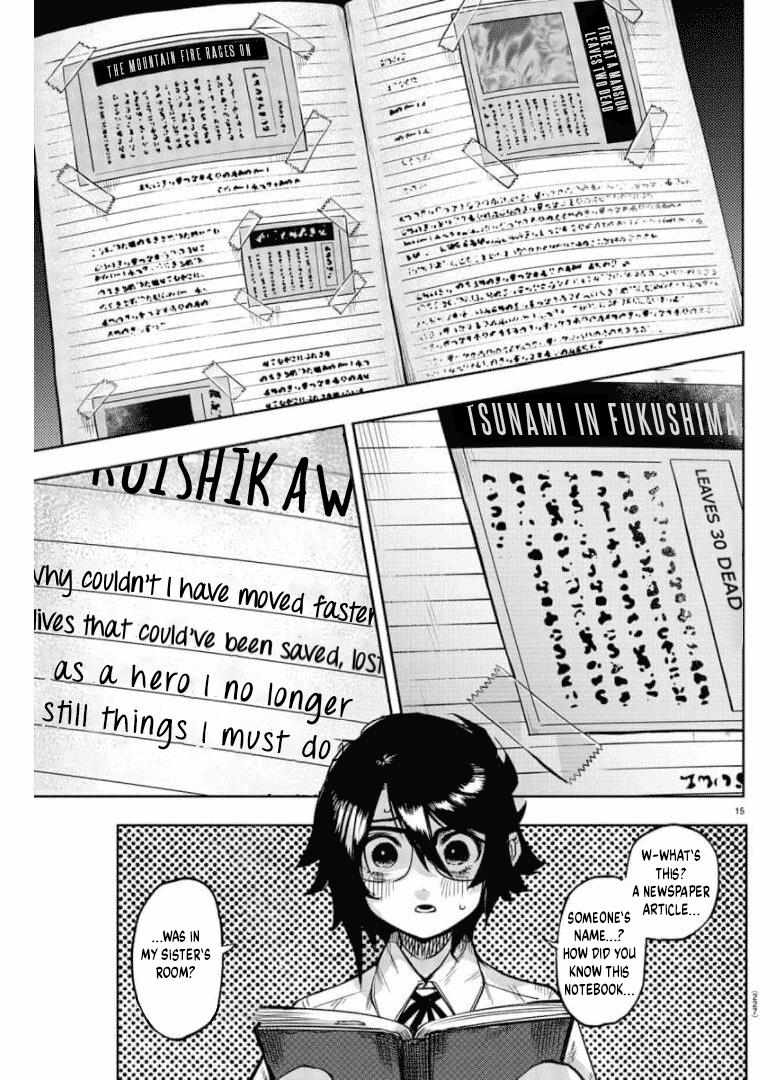 SHY Chapter 99 - Page 15 in English
