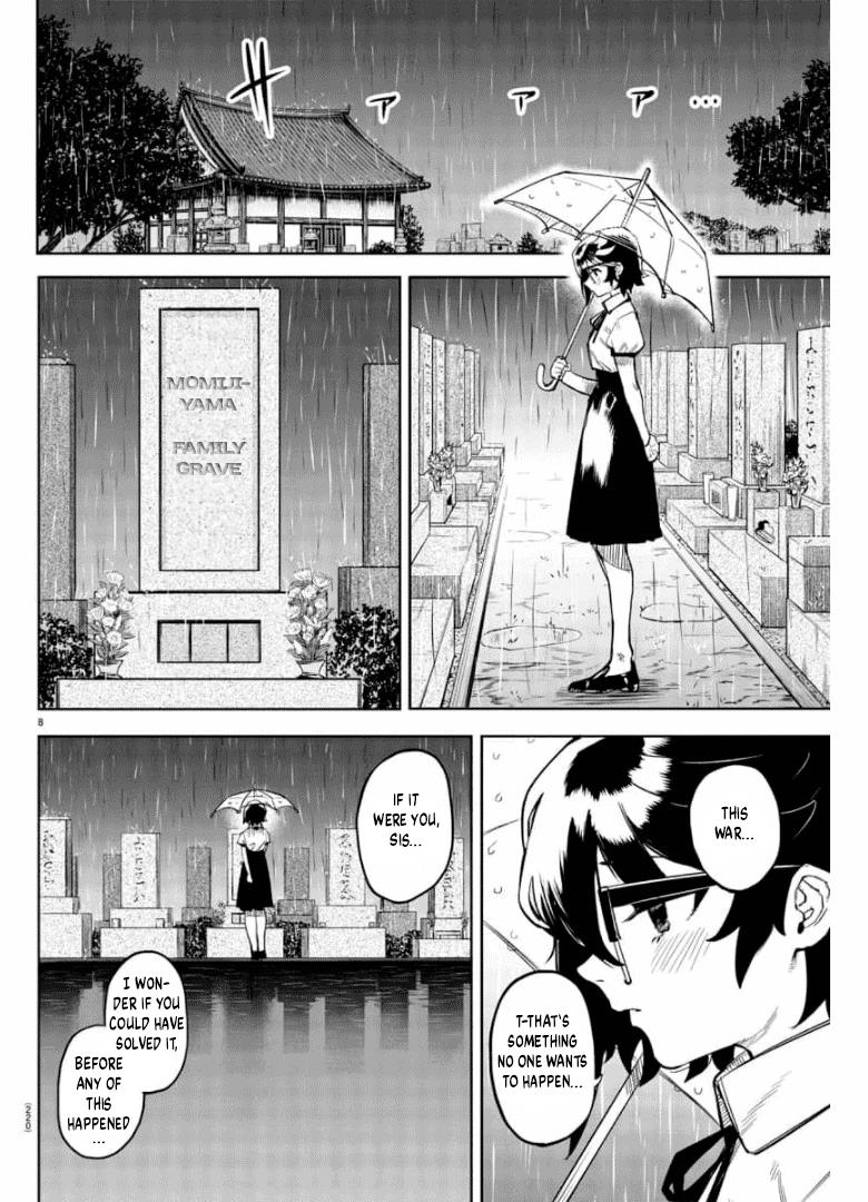 SHY Chapter 99 - Page 8 in English