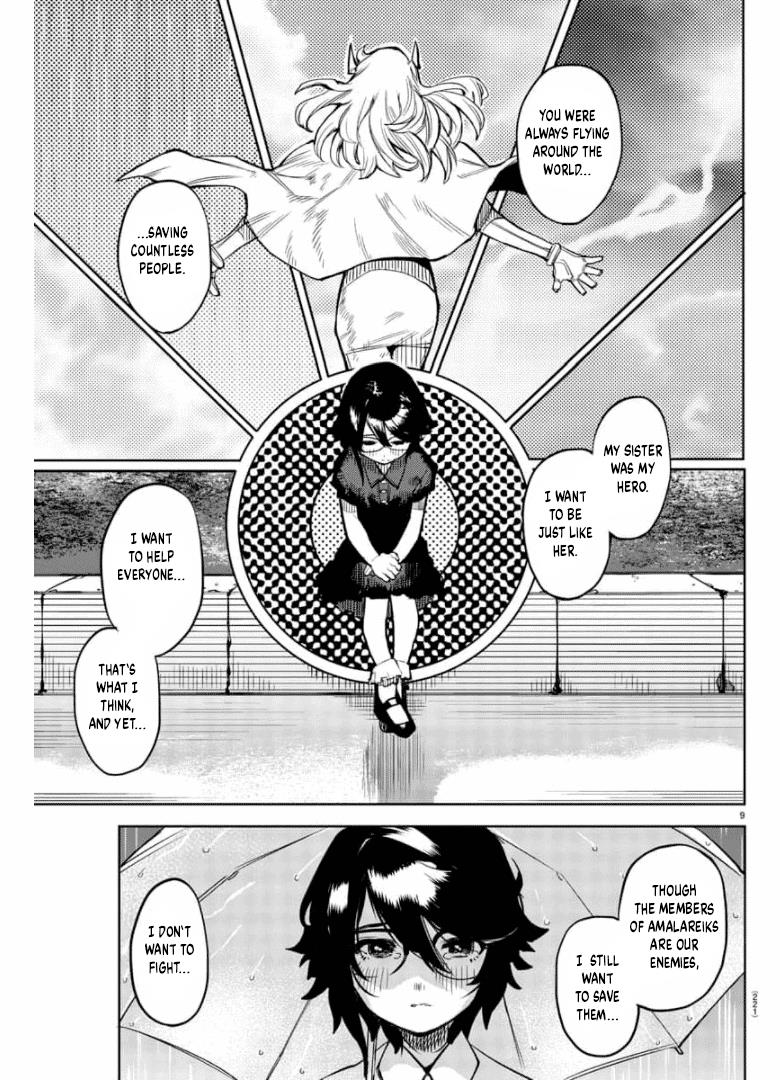 SHY Chapter 99 - Page 9 in English