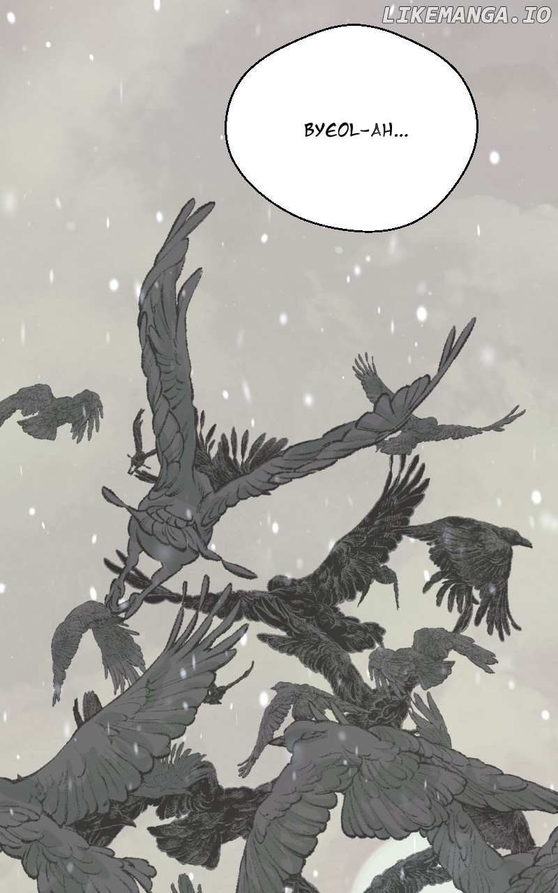 Unnie, I Like You! Chapter 1 - Page 16 in English