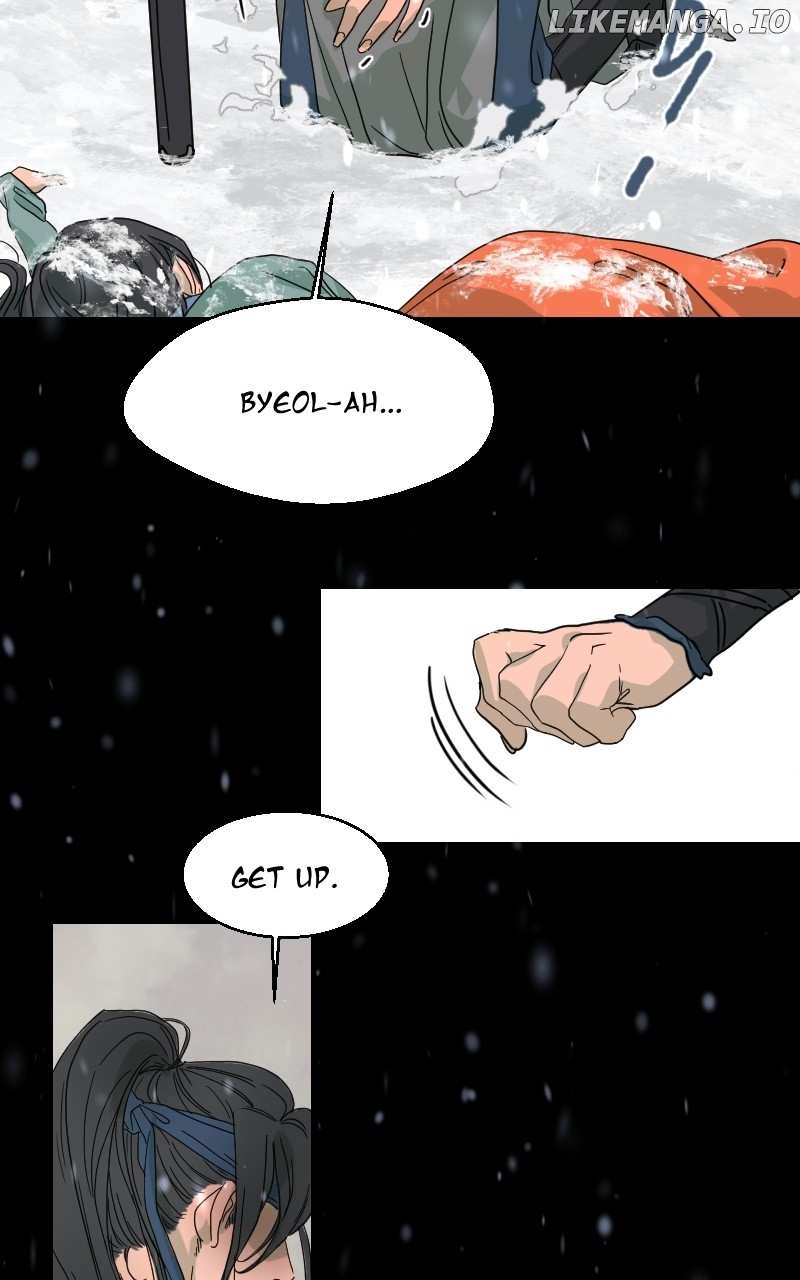 Unnie, I Like You! Chapter 1 - Page 22 in English