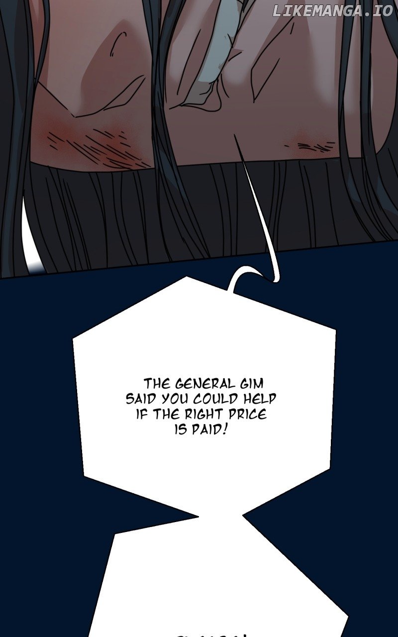 Unnie, I Like You! Chapter 14 - Page 46 in English