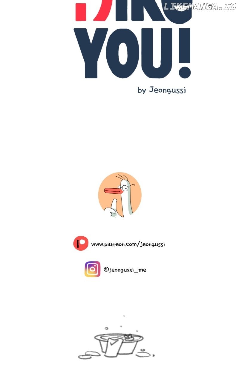 Unnie, I Like You! Chapter 16 - Page 101 in English