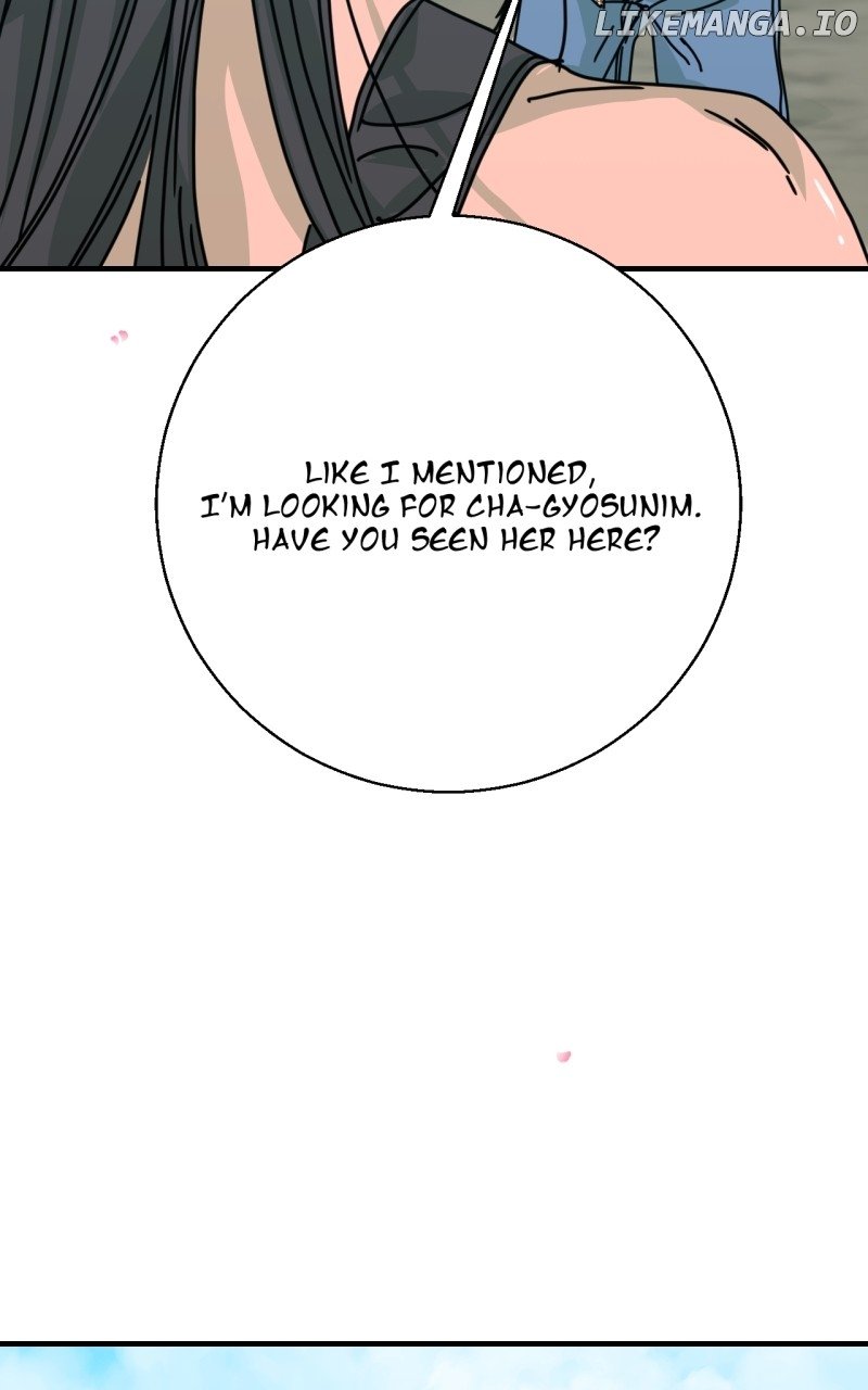 Unnie, I Like You! Chapter 17 - Page 45 in English