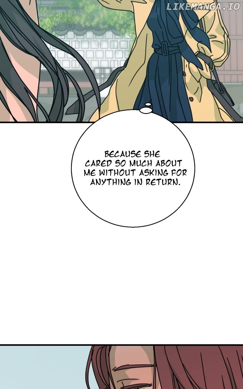 Unnie, I Like You! Chapter 18 - Page 71 in English