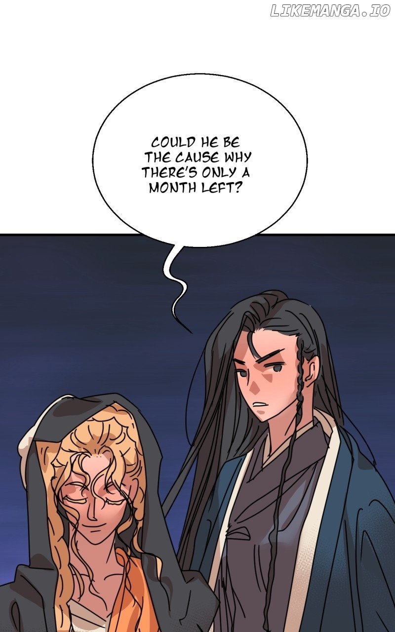 Unnie, I Like You! Chapter 20 - Page 27 in English