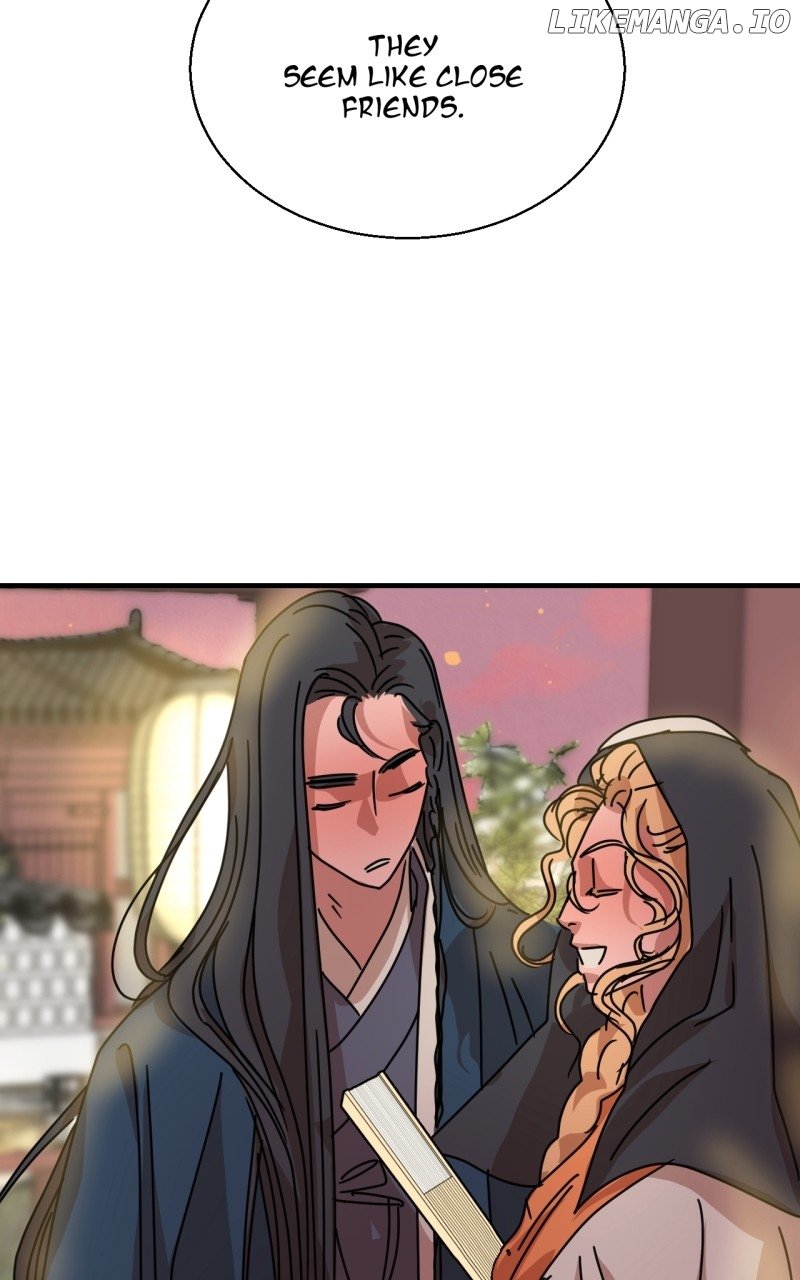 Unnie, I Like You! Chapter 20 - Page 49 in English