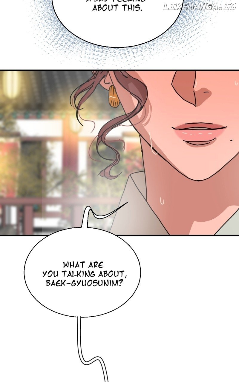 Unnie, I Like You! Chapter 21 - Page 16 in English