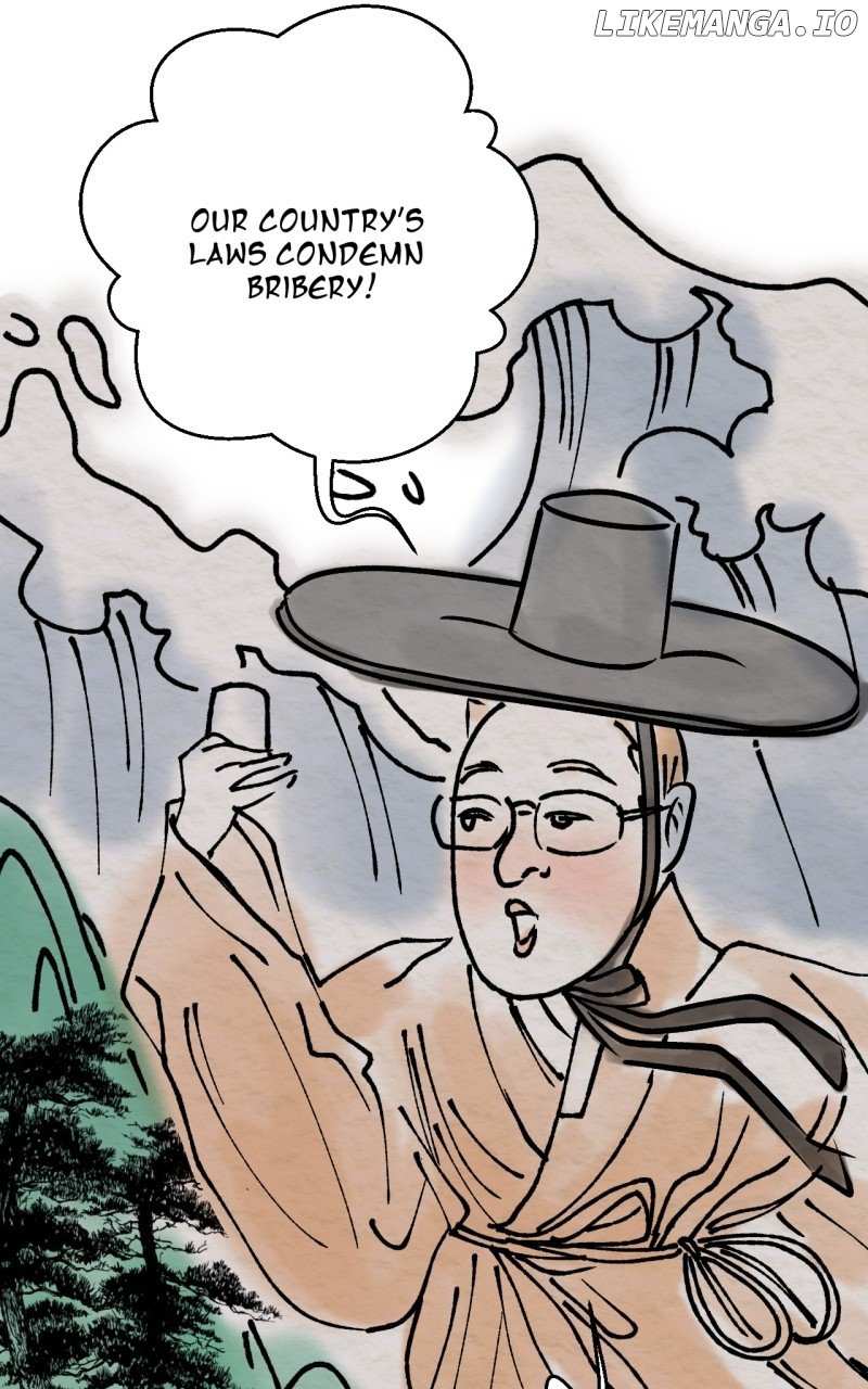 Unnie, I Like You! Chapter 21 - Page 71 in English