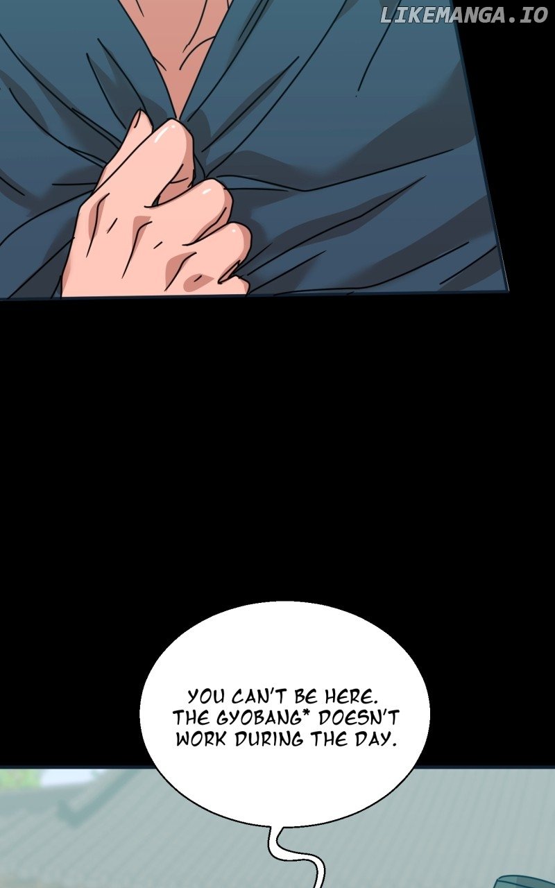 Unnie, I Like You! Chapter 22 - Page 57 in English