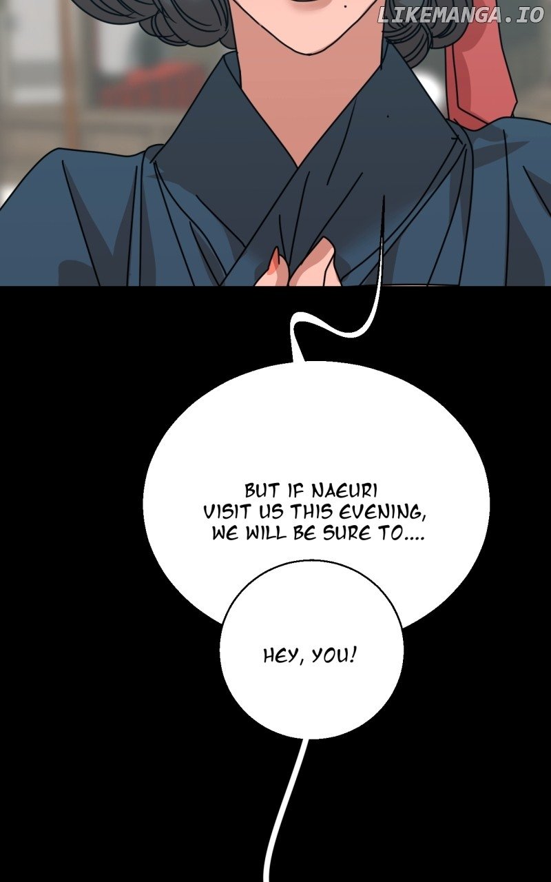 Unnie, I Like You! Chapter 23 - Page 17 in English