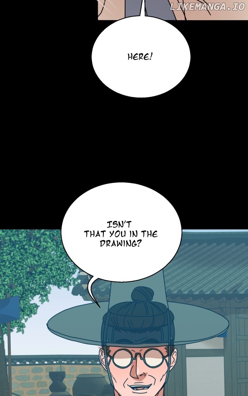 Unnie, I Like You! Chapter 23 - Page 23 in English