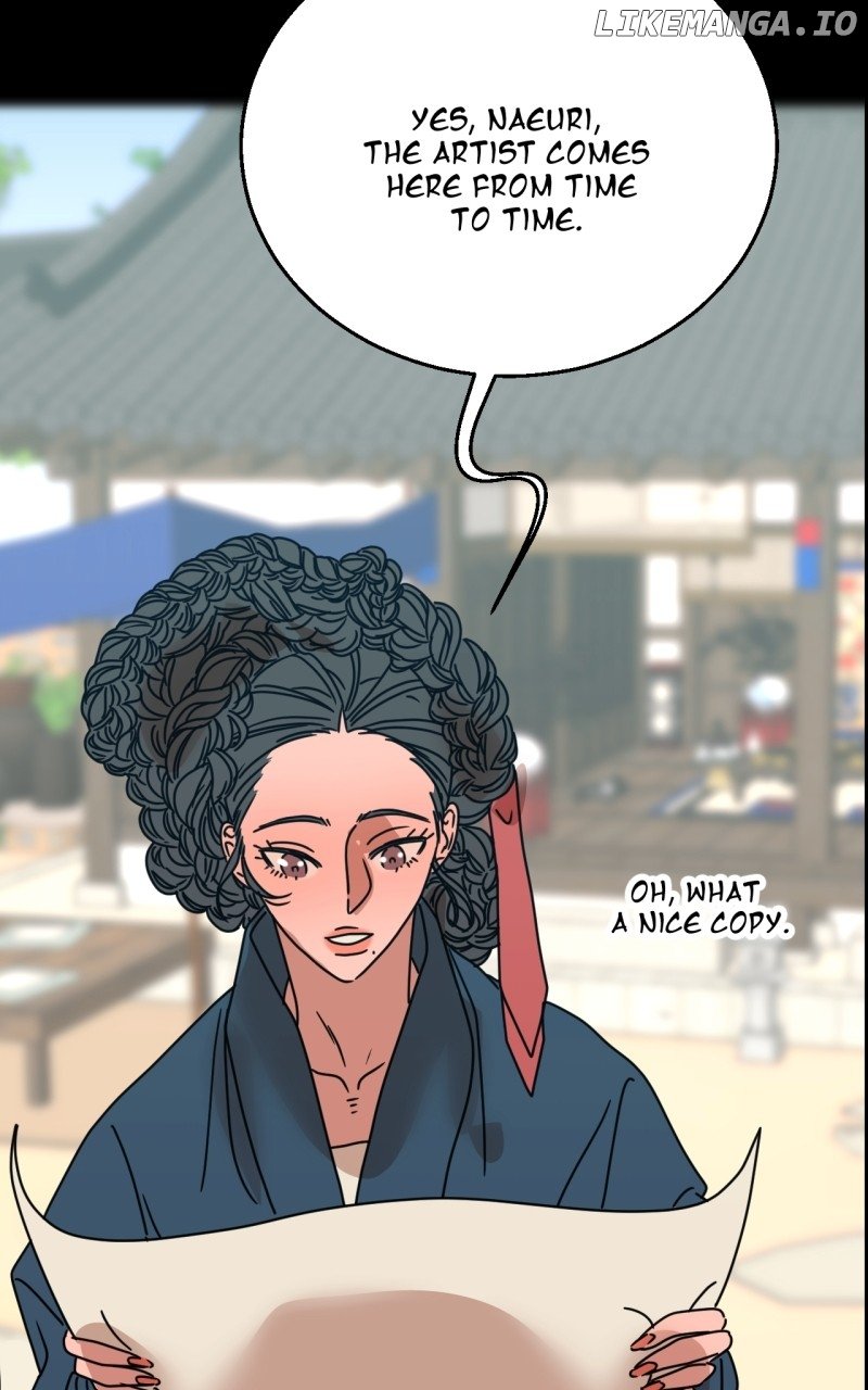 Unnie, I Like You! Chapter 23 - Page 27 in English