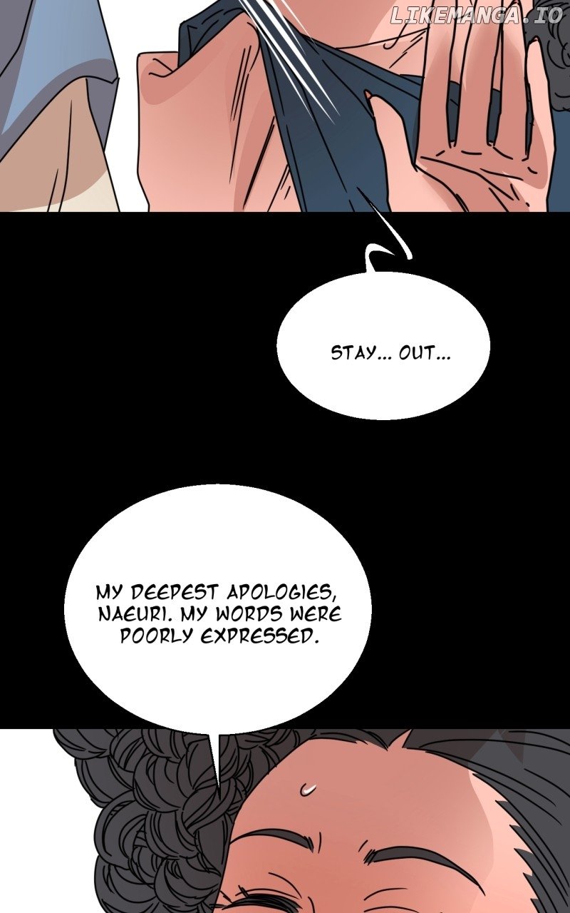 Unnie, I Like You! Chapter 23 - Page 42 in English