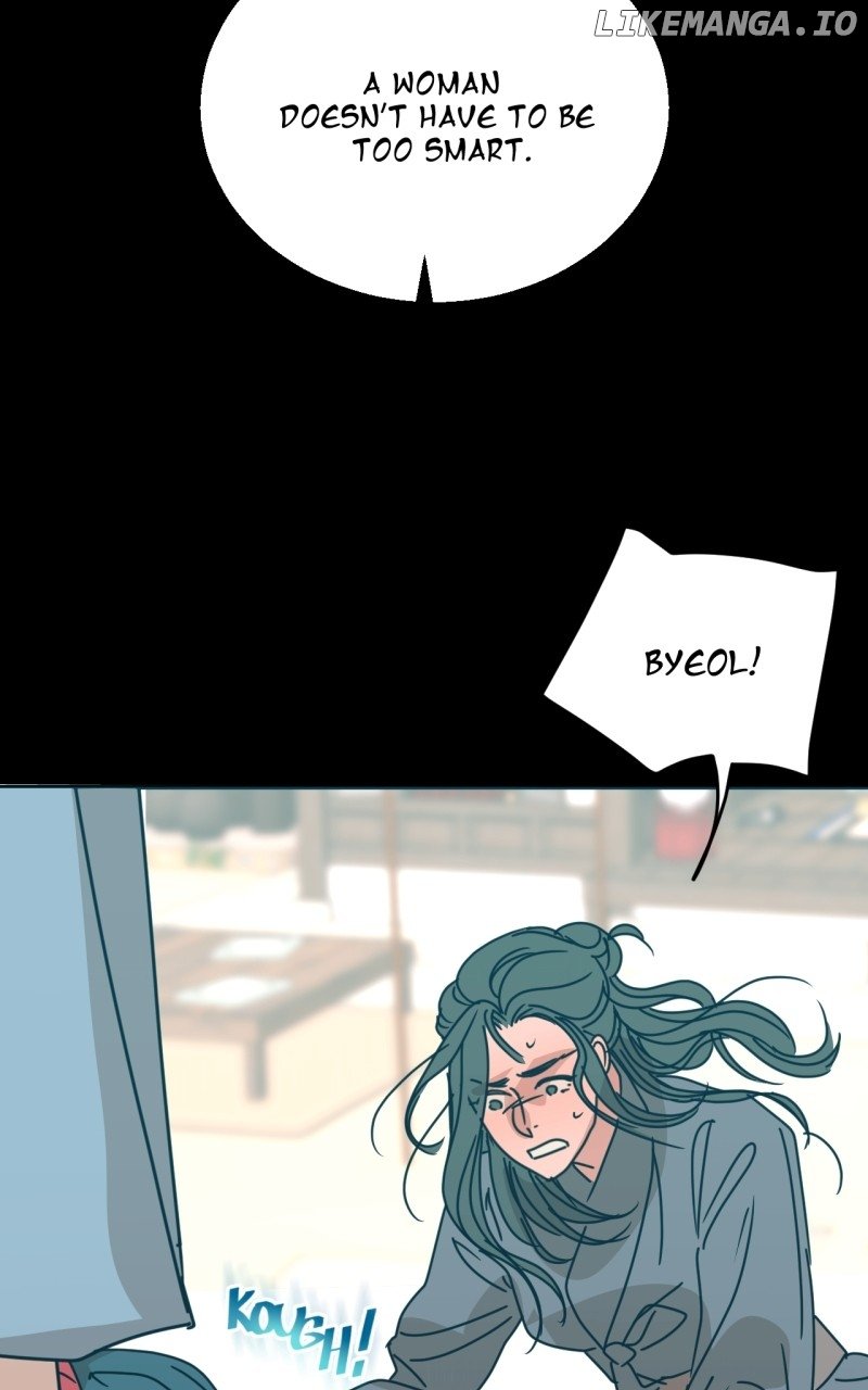 Unnie, I Like You! Chapter 23 - Page 46 in English