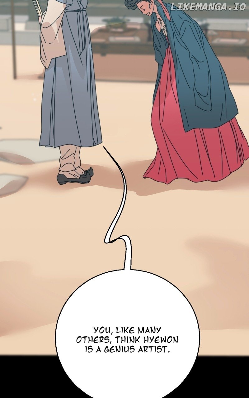 Unnie, I Like You! Chapter 23 - Page 50 in English