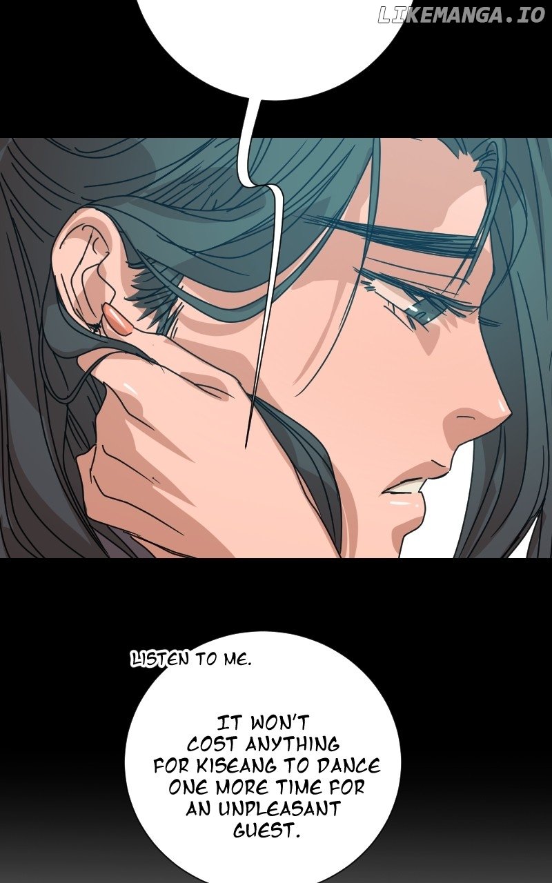 Unnie, I Like You! Chapter 24 - Page 28 in English