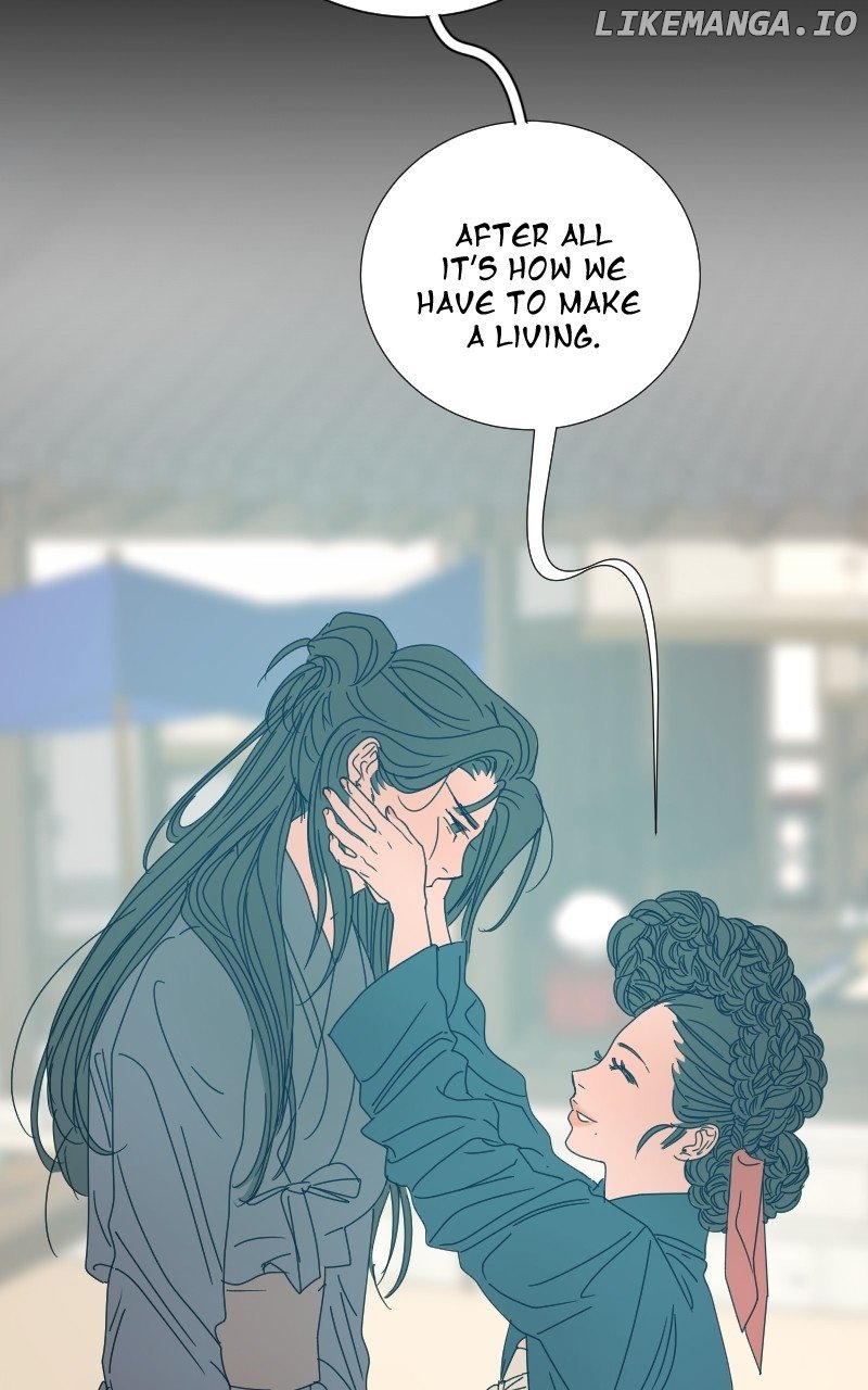 Unnie, I Like You! Chapter 24 - Page 29 in English