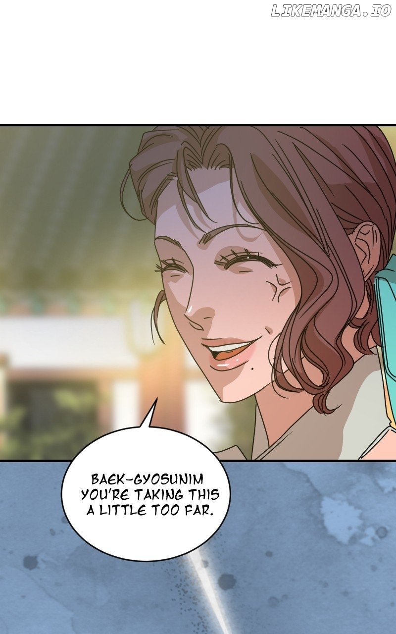 Unnie, I Like You! Chapter 24 - Page 48 in English