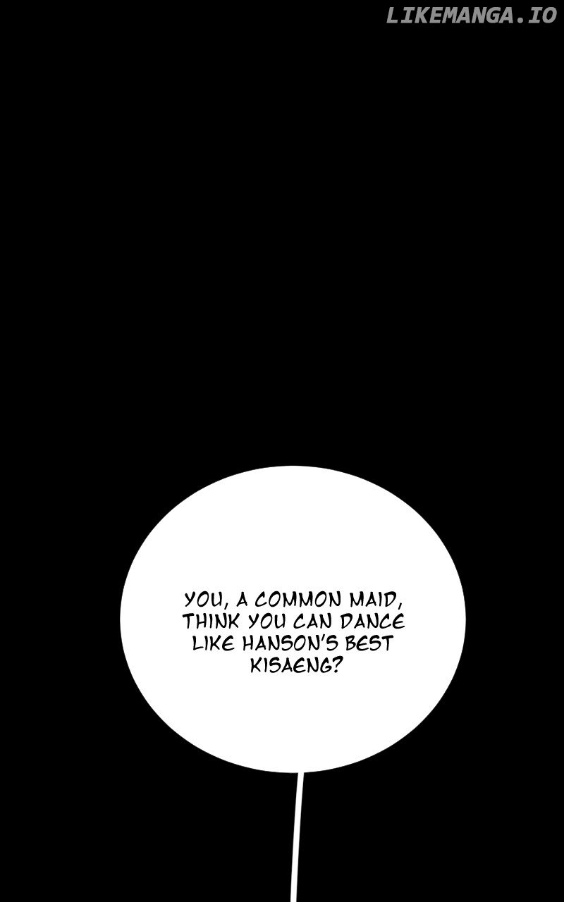 Unnie, I Like You! Chapter 24 - Page 5 in English